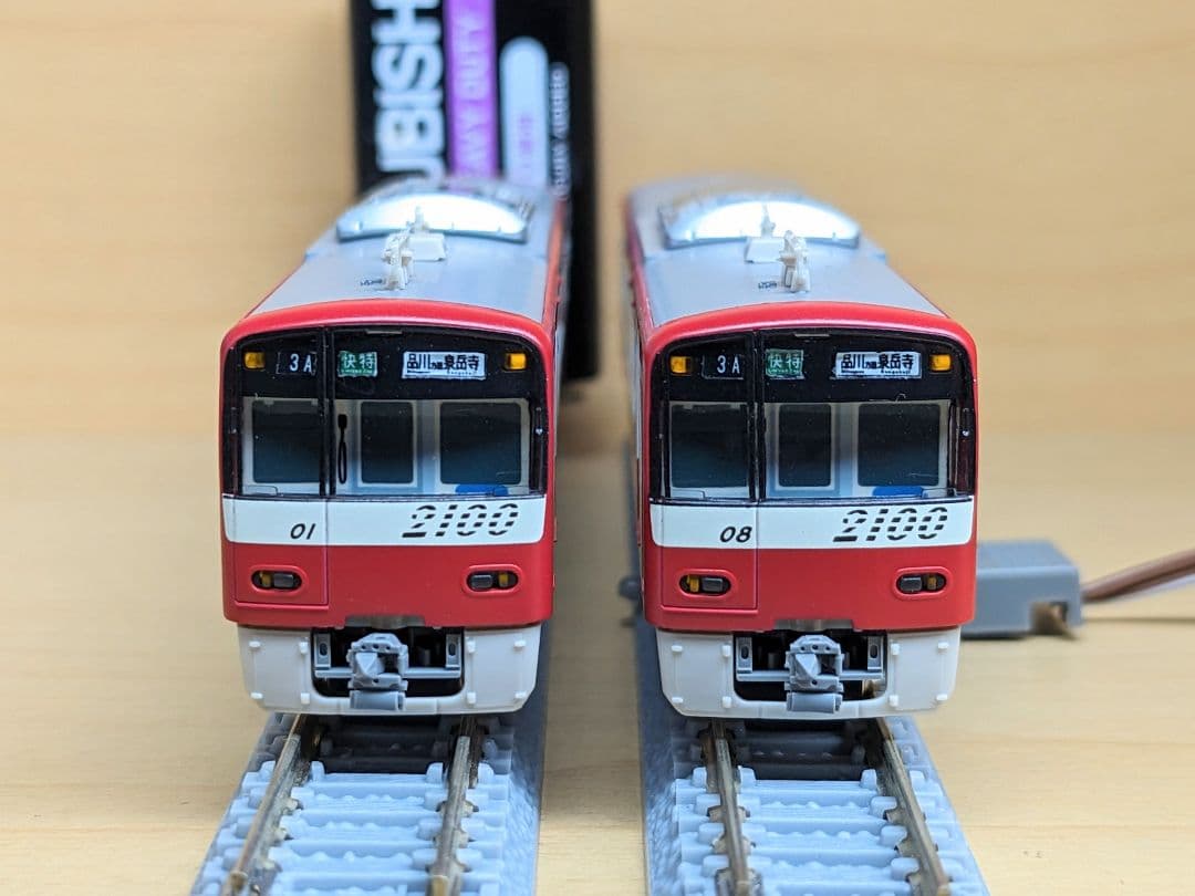 グリーンマックス 4251/4252 京急2100形機器更新車 8両セット