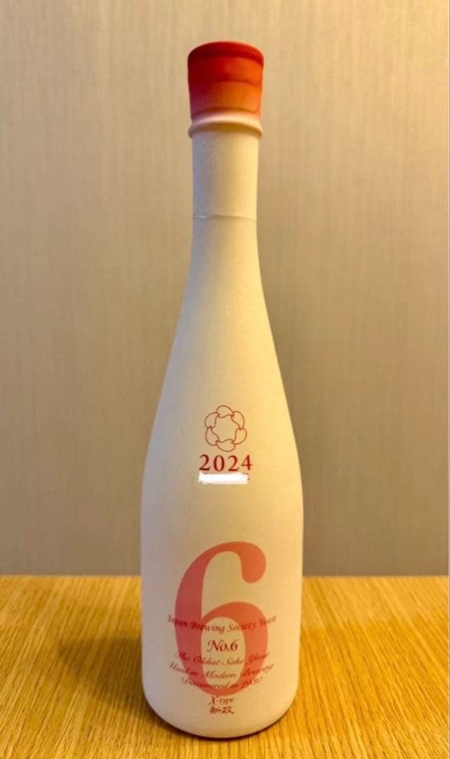 新政酒造 No.6 X-type 2024年製造