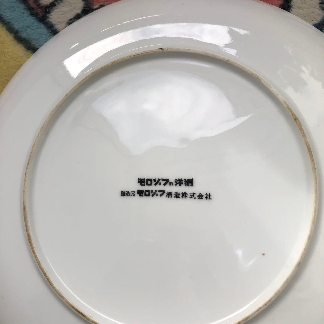 東郷青児の美人画と東郷青児の絵皿２枚