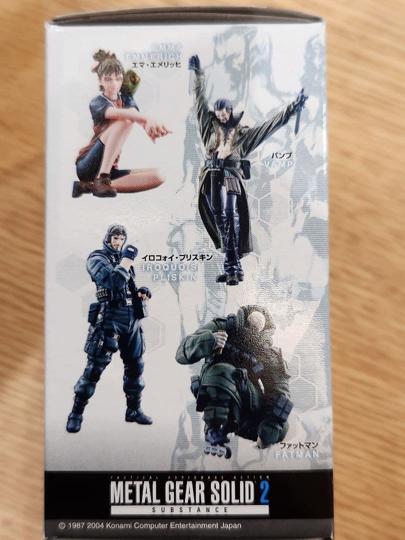 レア メタルギアソリッド2 コナミフィギュアコレクション未開封10個　ラスト1点