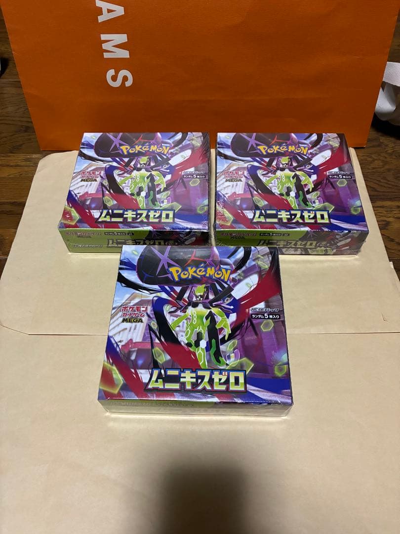 ポケモンカードゲーム　ムニキスゼロ　BOX シュリンク付き