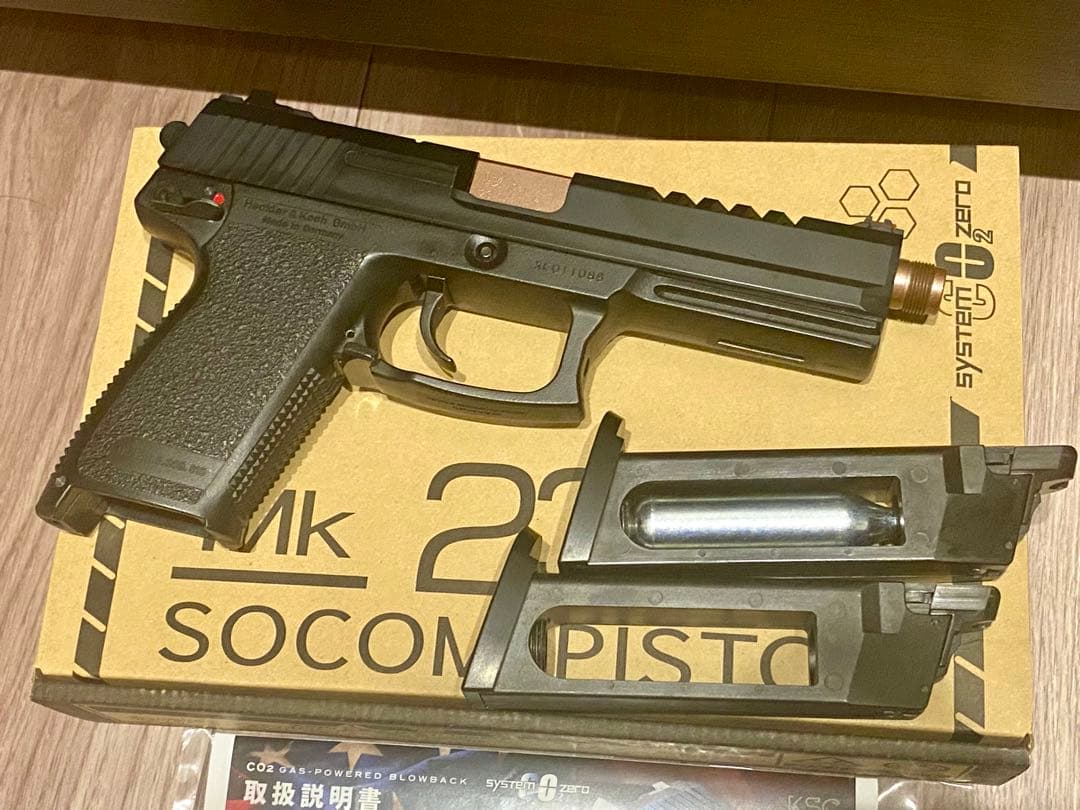 KSC　MK23 ガンポートマスター CO2 ガスブローバック 予備マグ付き