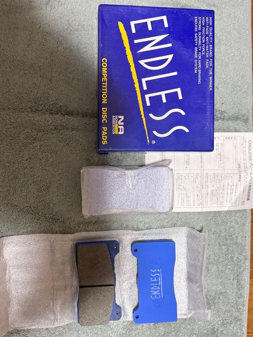 ENDLESS COMPETITION DISC PADS 新品 未使用 非売品