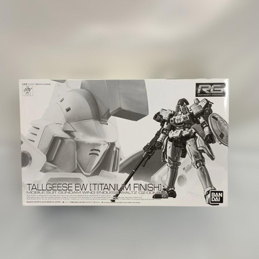 1/144 RG OZ-00MS トールギス EW チタニウムフィニッシュ