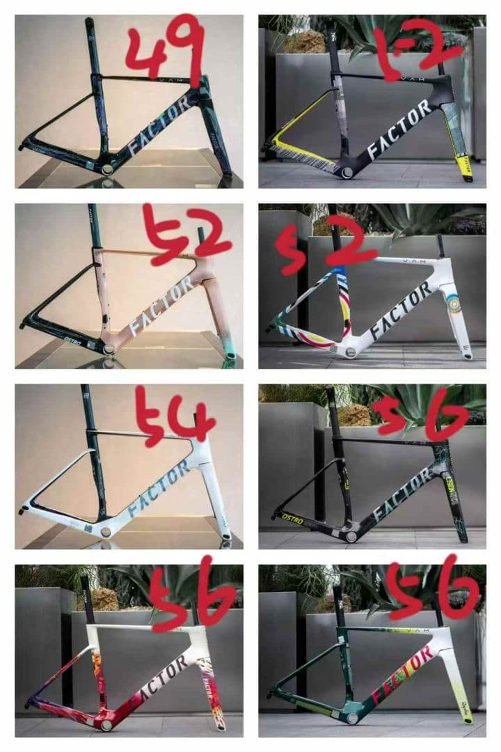 FACTOR OSTRO VAM 2.0 TEAM AMANI×RAPHA 新型