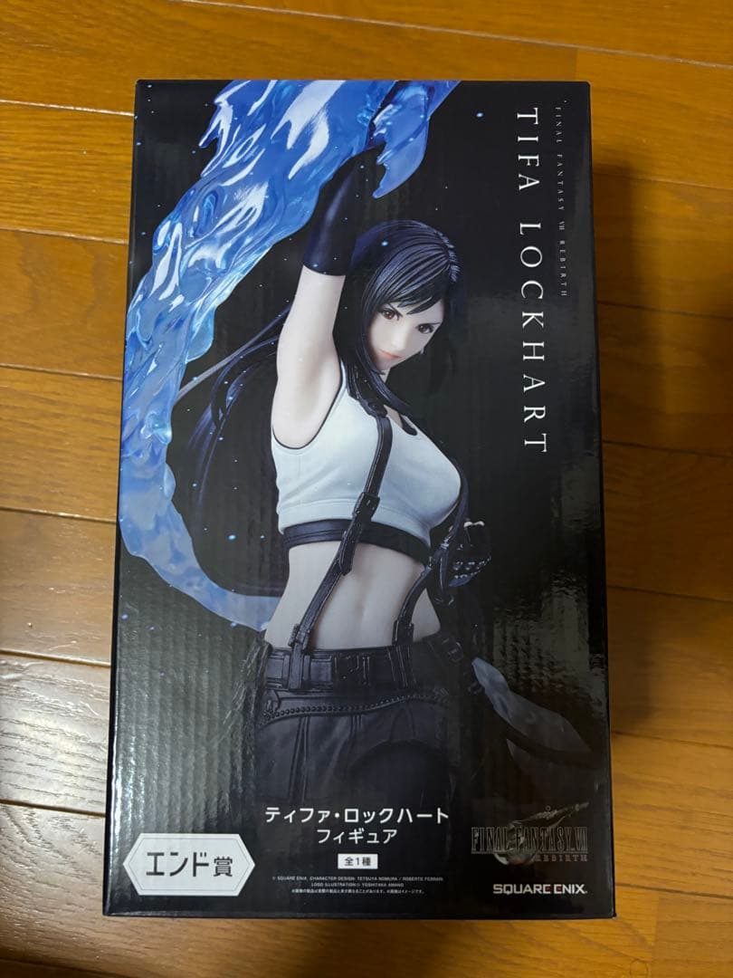 FF7 リバース 発売記念くじ エンド賞　ティファ・ロックハート フィギュア