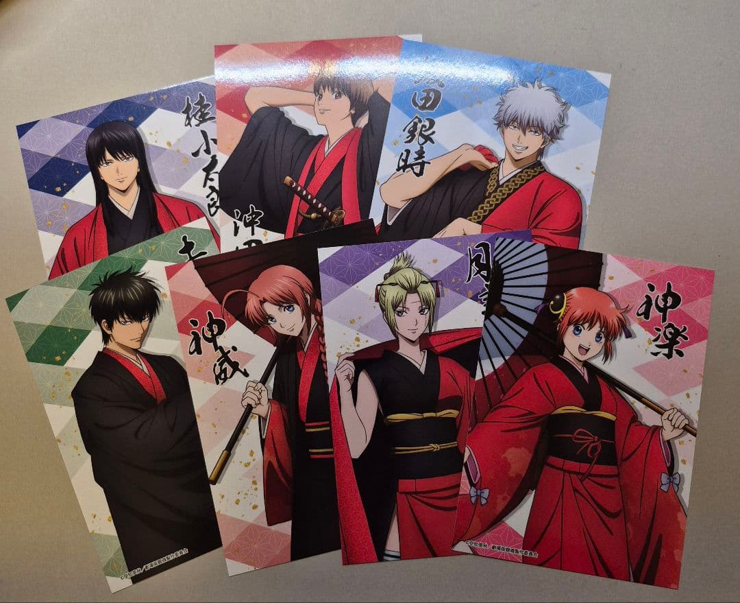 坂田銀時 新劇場版 銀魂 吉原大炎上 ブロマイド　カード