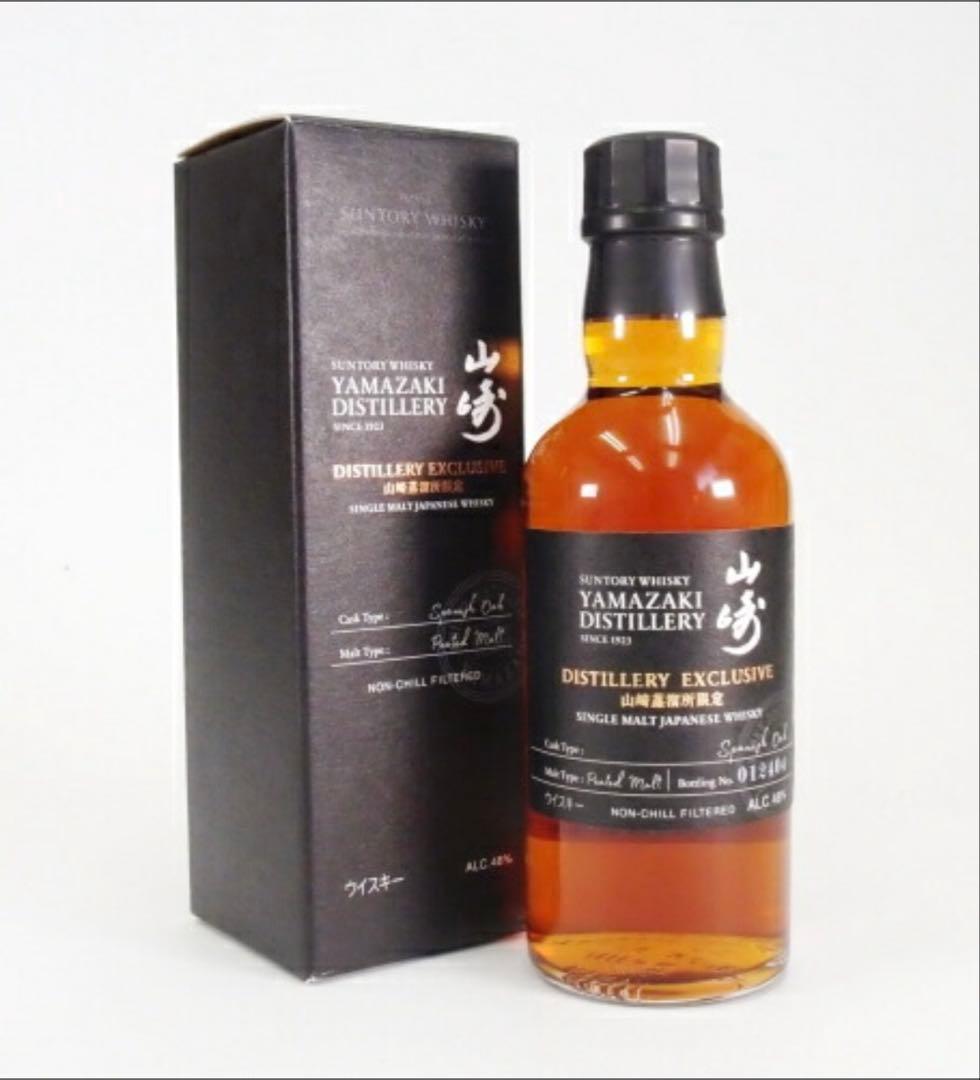【限定】山崎 シングルモルトウイスキー 180ml 2本&コースターセット