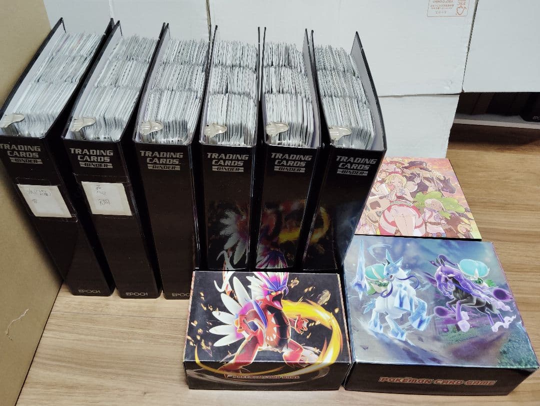 ポケモンカード　レギュレーションD,E,F　まとめ売り　引退品
