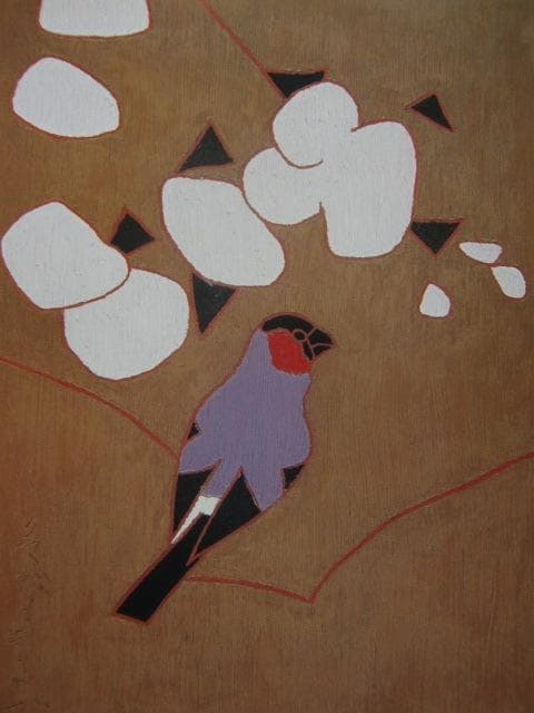 熊谷守一、【桜】、希少画集画より、状態良好、新品高級額装付