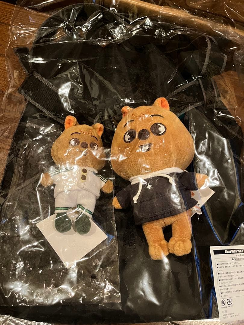 スキズ　HANセット