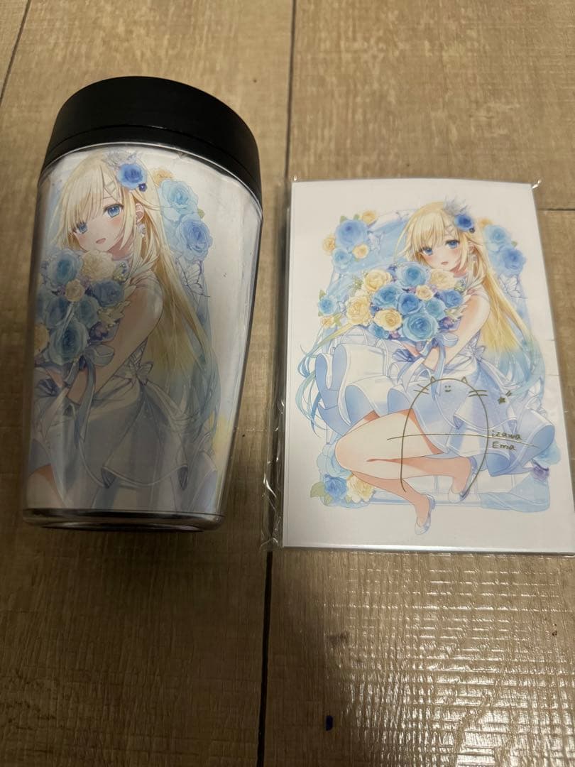 藍沢エマ 誕生日2022年セット