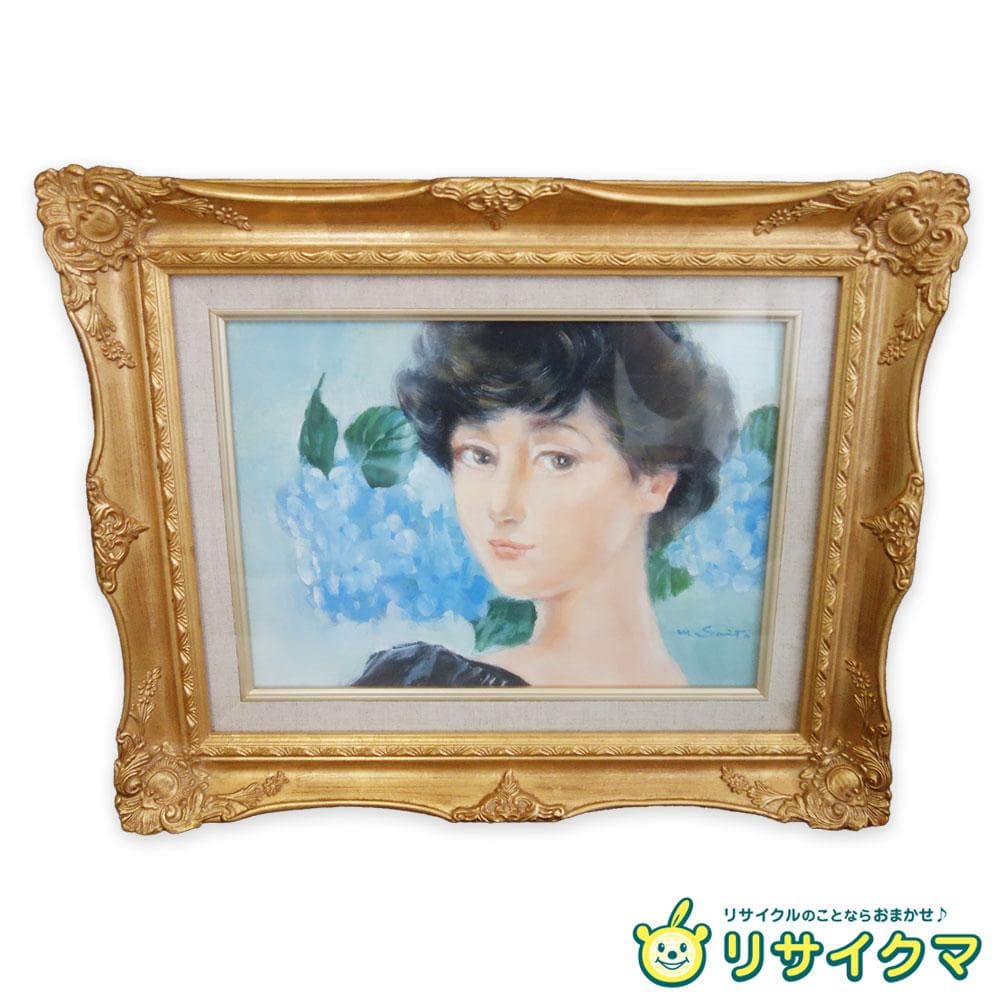 M▽斎藤光子 油彩 絵画 額縁 ソワレの女 F4 (37907)
