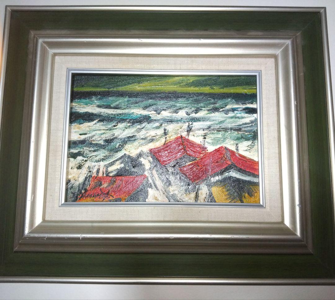 絵画、油彩SM号、荒波、山本英二、真作、肉筆、額縁付き。
