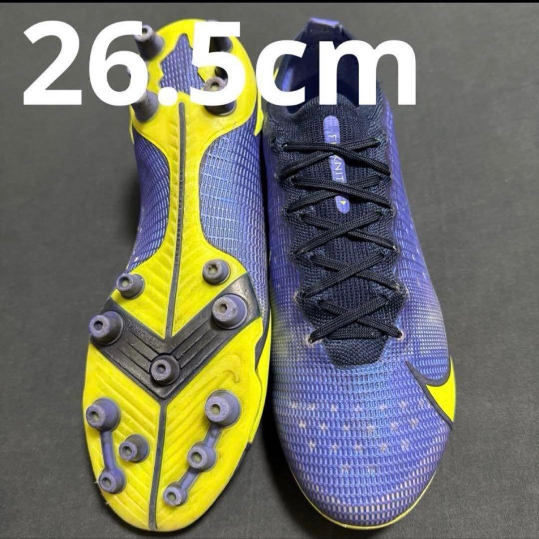 NIKE マーキュリアルヴェイパー14 AG 26.5cm 217
