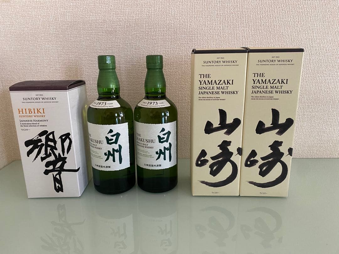 山崎、白州、響　5本セット