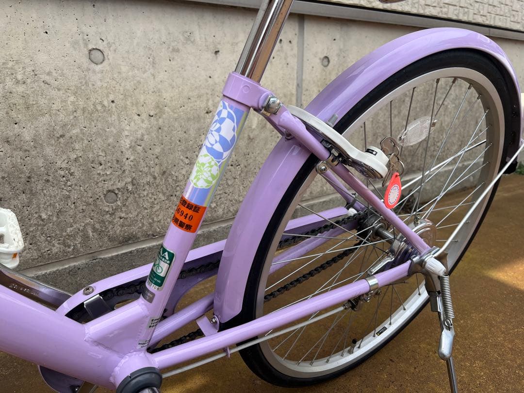 【山形県】ブリヂストン　24インチ　子供用自転車 ラベンダー色