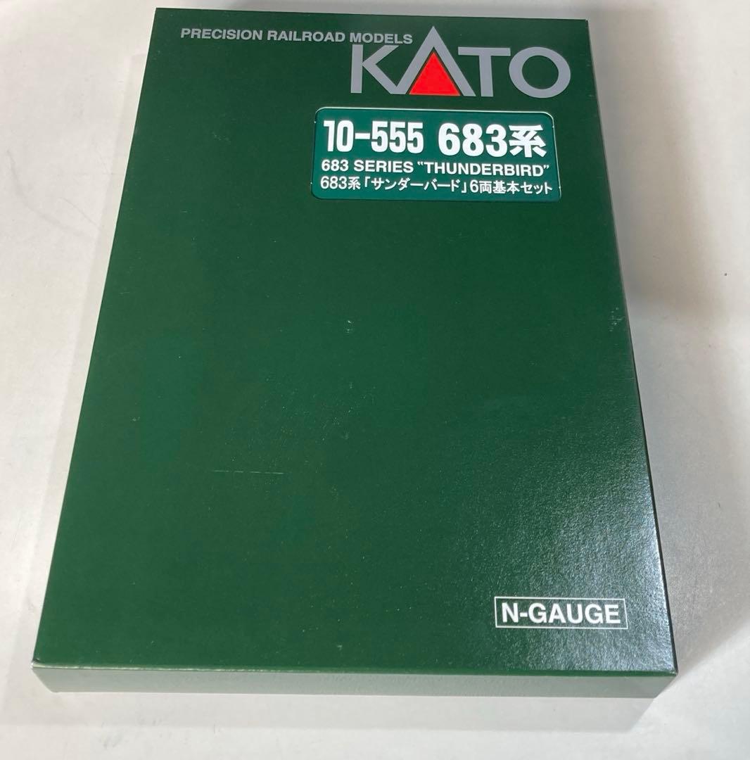 KATO 10-555 683系サンダーバード6両基本セット