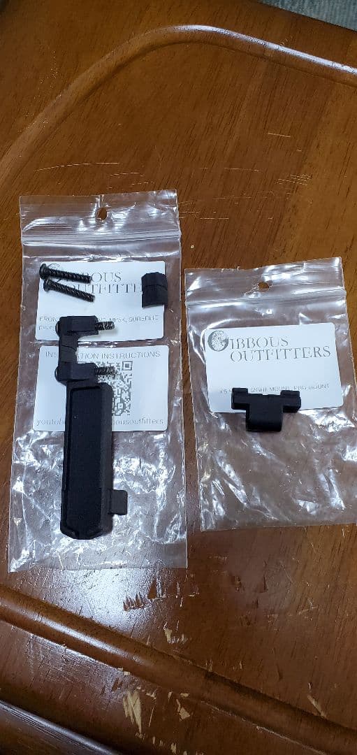 Gibbous Outfitters MP5K フロントサイトマウント