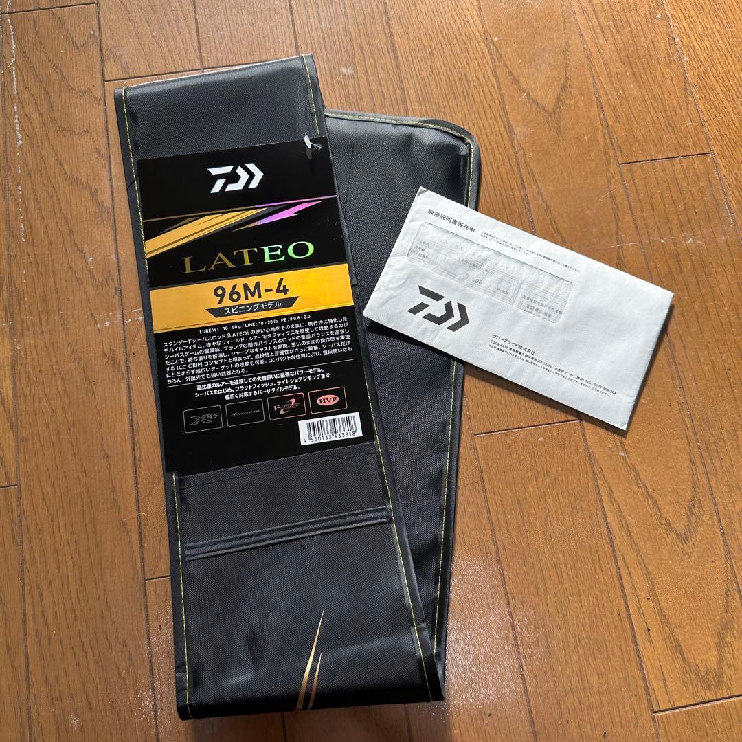 【美品現行品】ダイワ 24 ラテオ 96M-4・K (4ピース) シーバスロッド