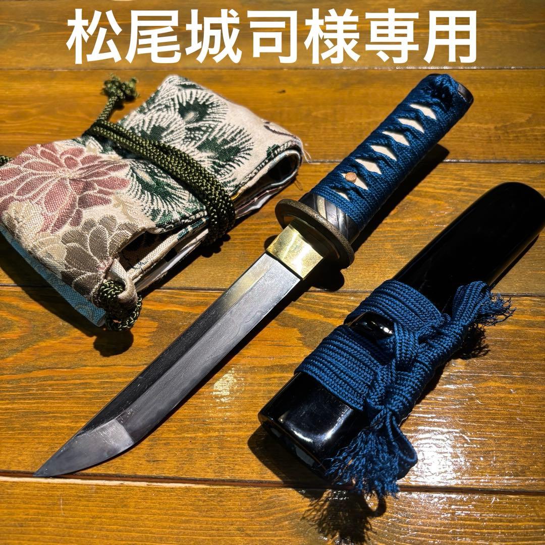 日本刀残欠クラフトナイフNo.92 長光作 切先
