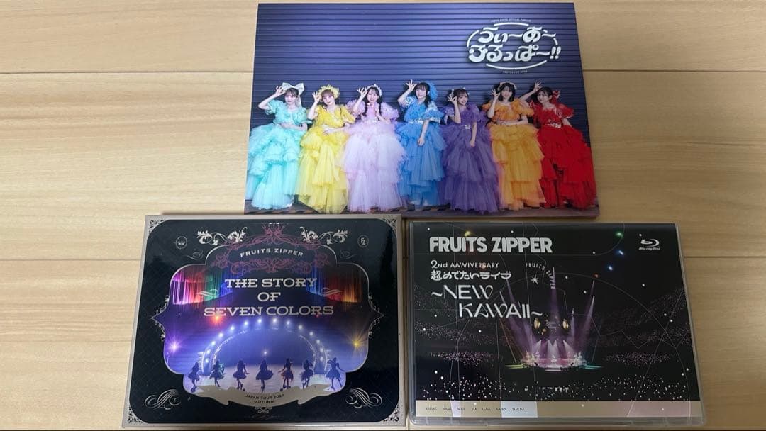 FRUITS ZIPPER Blu-ray ブックレット まとめ売り