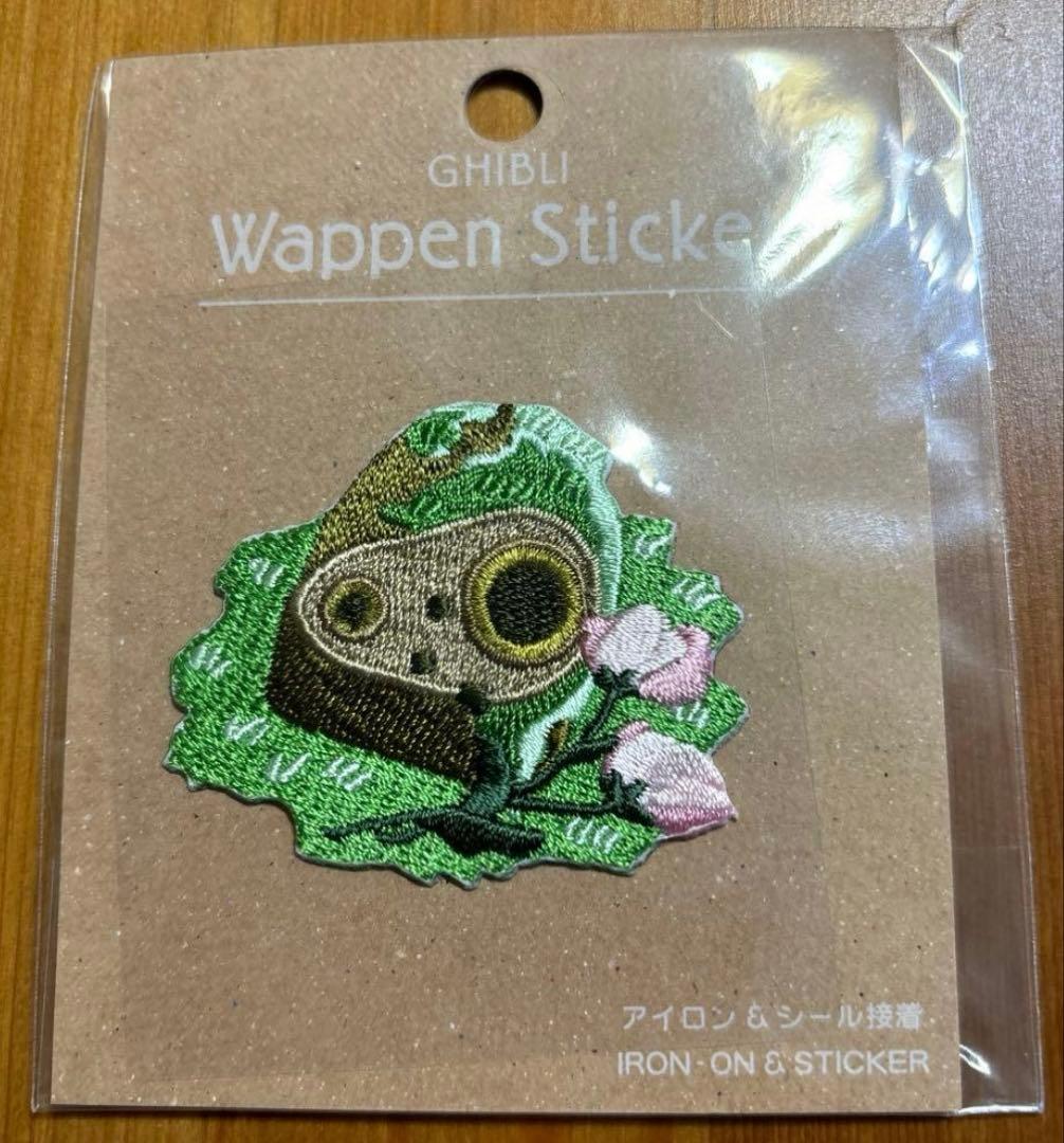 ジブリパークオリジナル　2月限定特価　刺繍ワッペン　7種セット