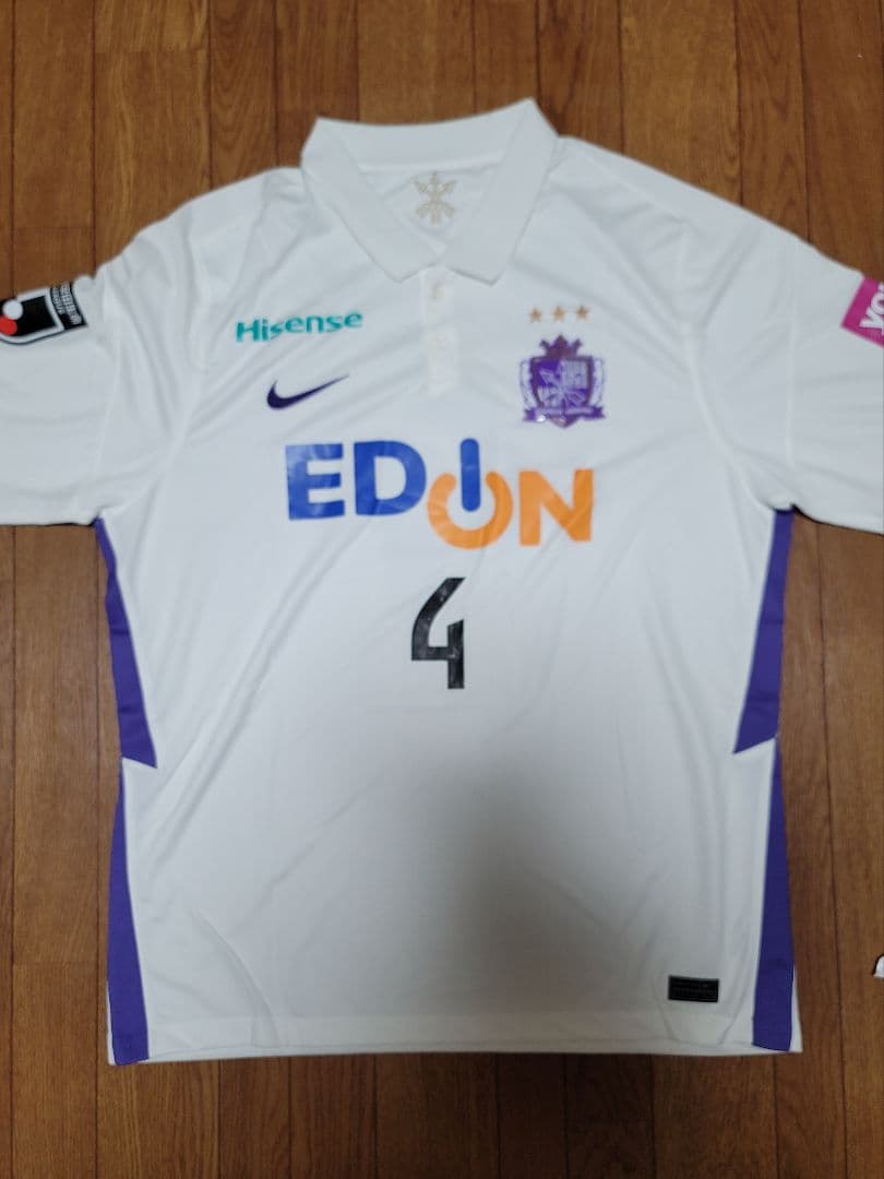 サンフレッチェ広島 ユニフォーム　荒木隼人　3XL　■新品未使用