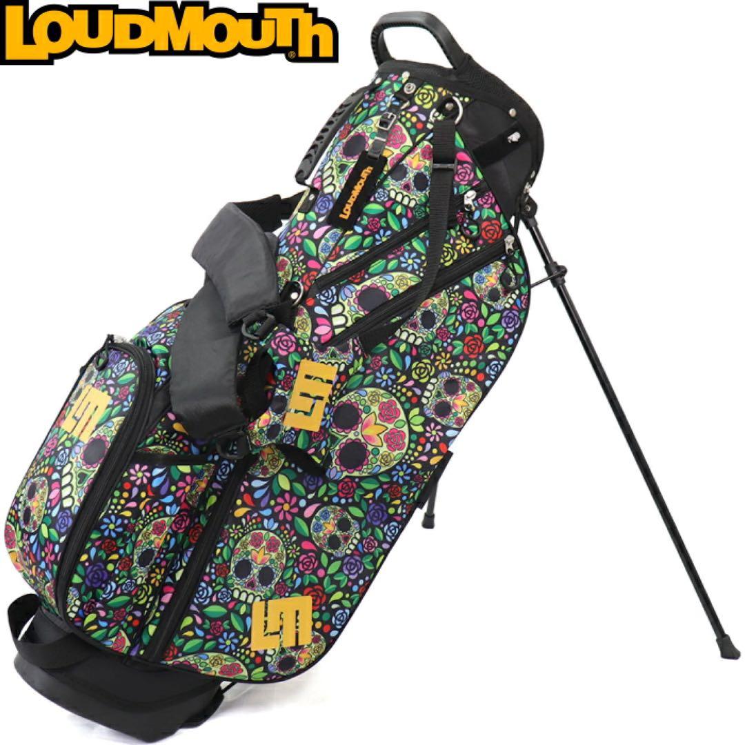【新品】ラウドマウス キャディバッグ 8.5型 （342）モザイクスカルズ