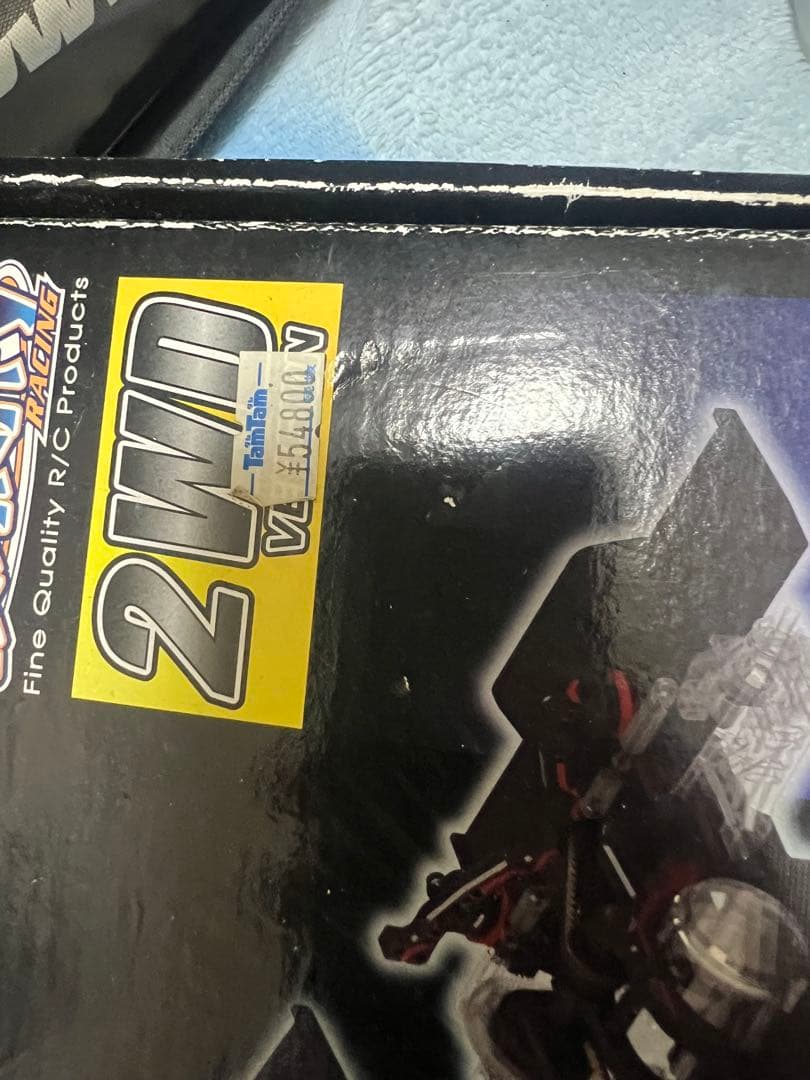Team Infinity Innovator A 2WD 4wd ラジドリ