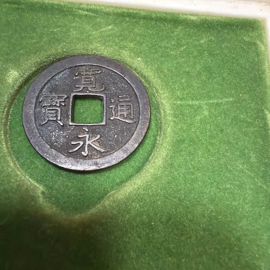 東京オリンピック 1964 銅メダル小字背文