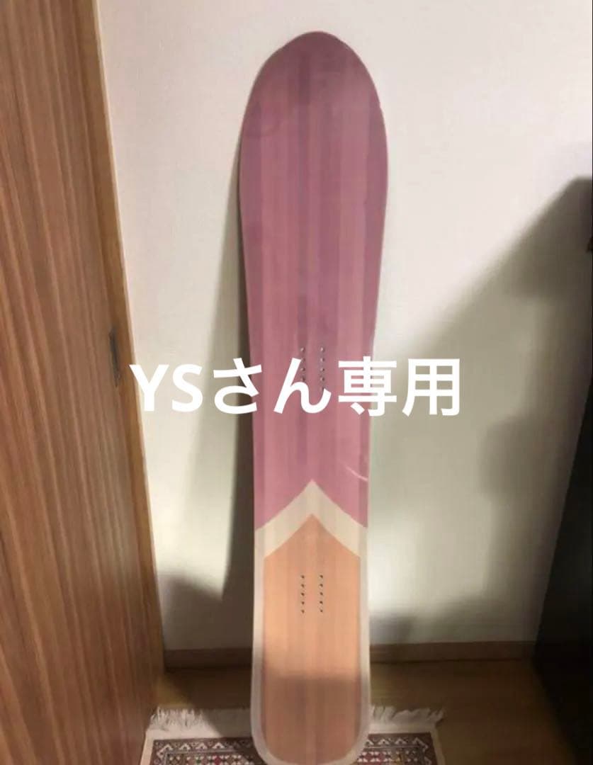 ゲンテンスティック