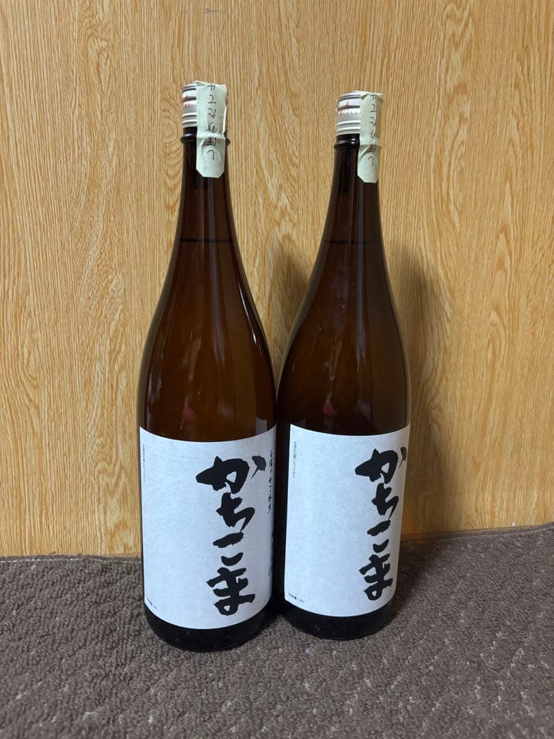 日本酒 勝駒 しぼりたて本生 一升瓶 ２本セット