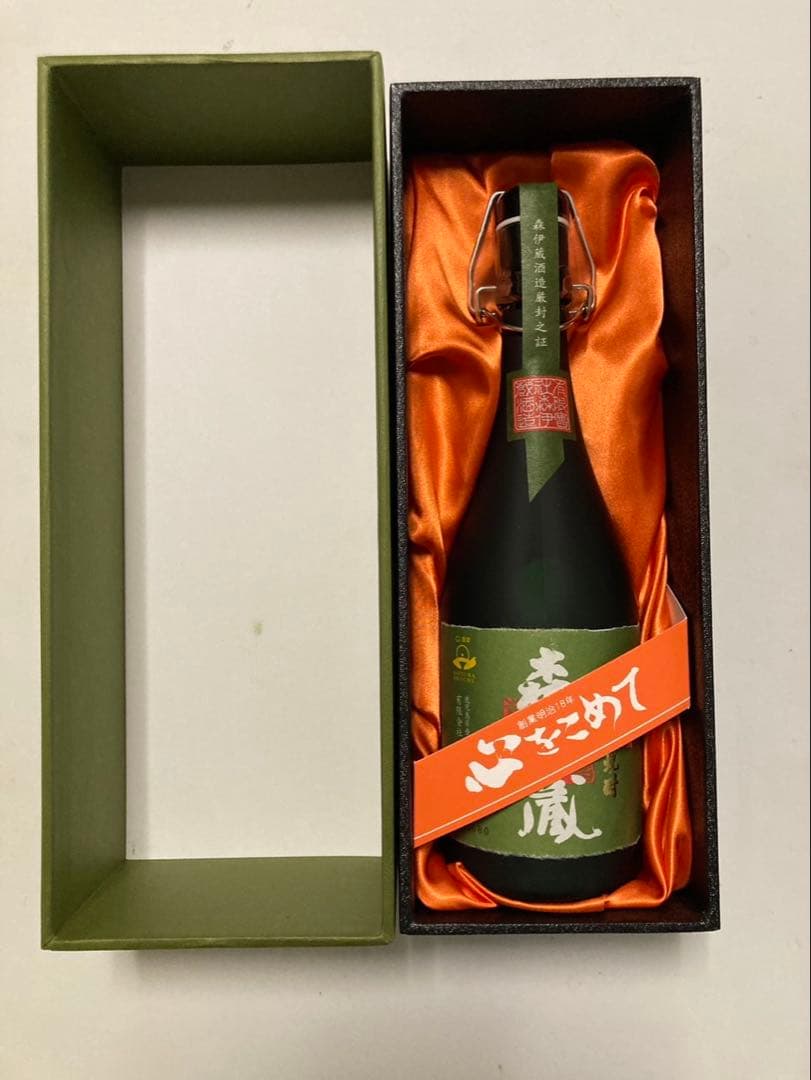 長期熟成酒　かめ壺焼酎　極上「森伊蔵 」