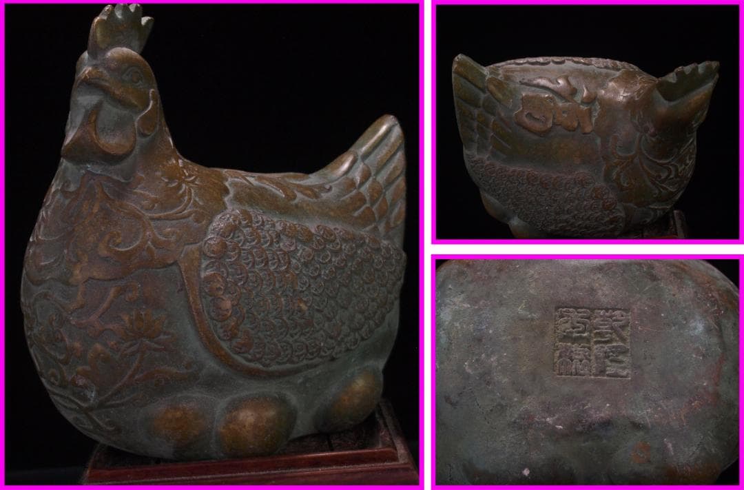 骨董市仕入れ品　中国西周時代の青銅器　　貴重品 DE812C1-3