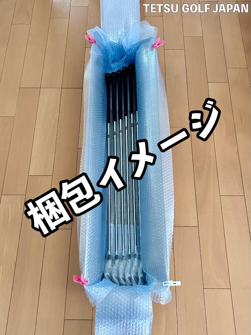 ピン G25 島田ゴルフ K's 8001 Ｓ相当 5-ＳＷ 8本 レアスペック
