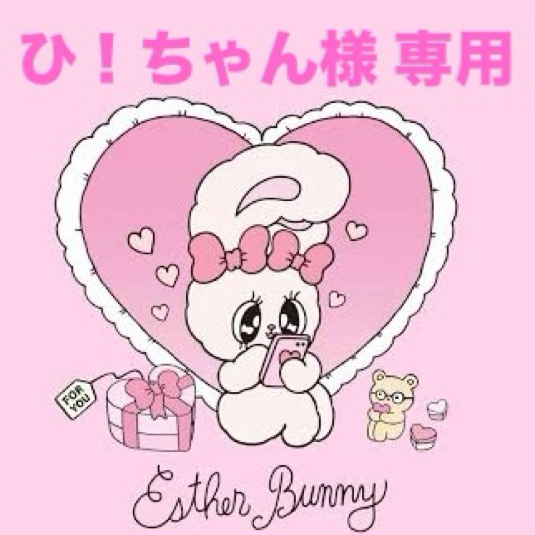 アウトレットスイーツ☆久しぶり入荷！プチクロワッサン メープル✨️サクサクパイ