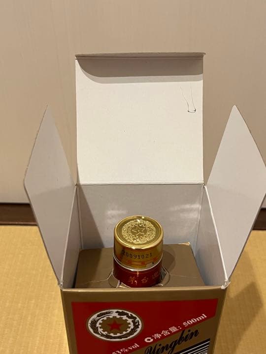 貴州茅台酒股份有限公司 茅台迎賓酒 500ml