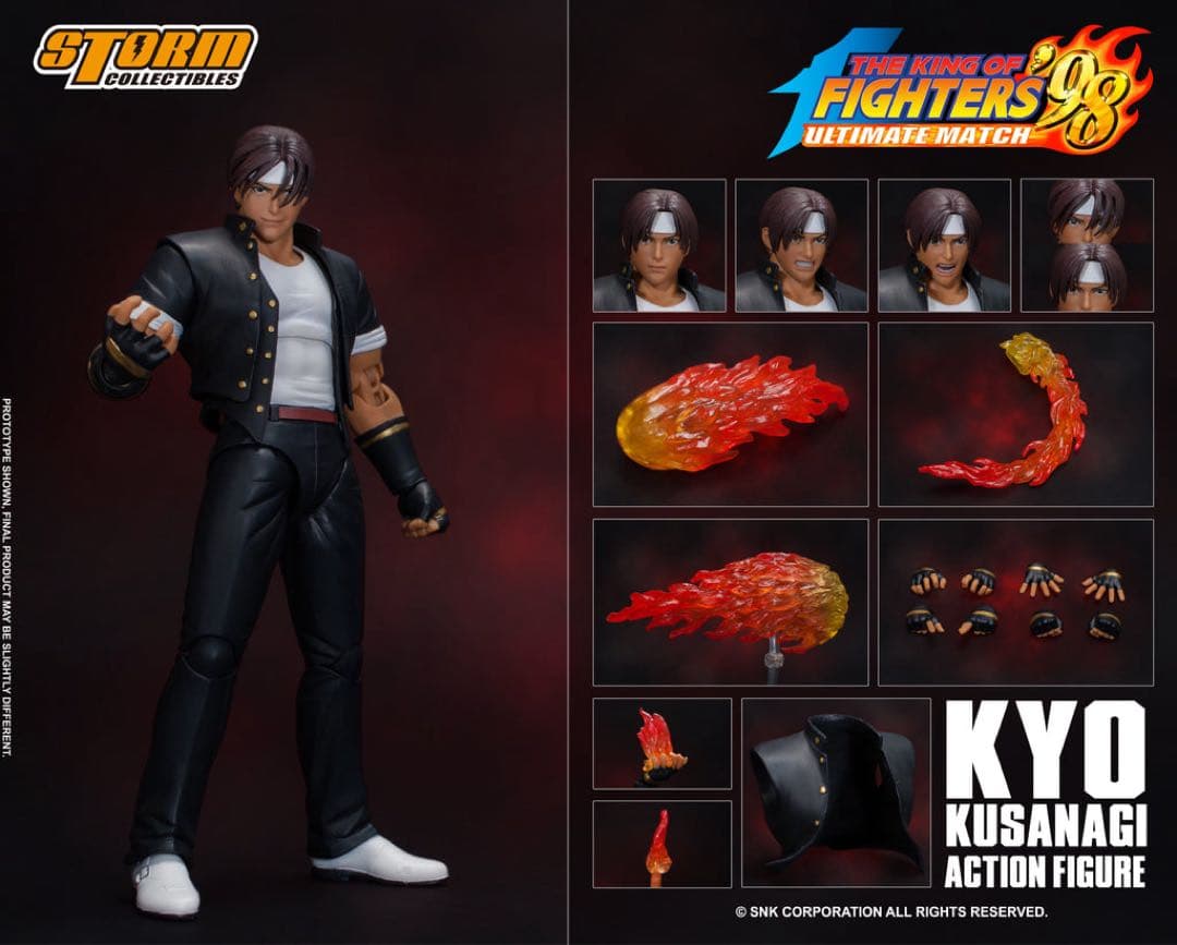 Storm Collectibles キングオブファイターズKyo1/12草薙京