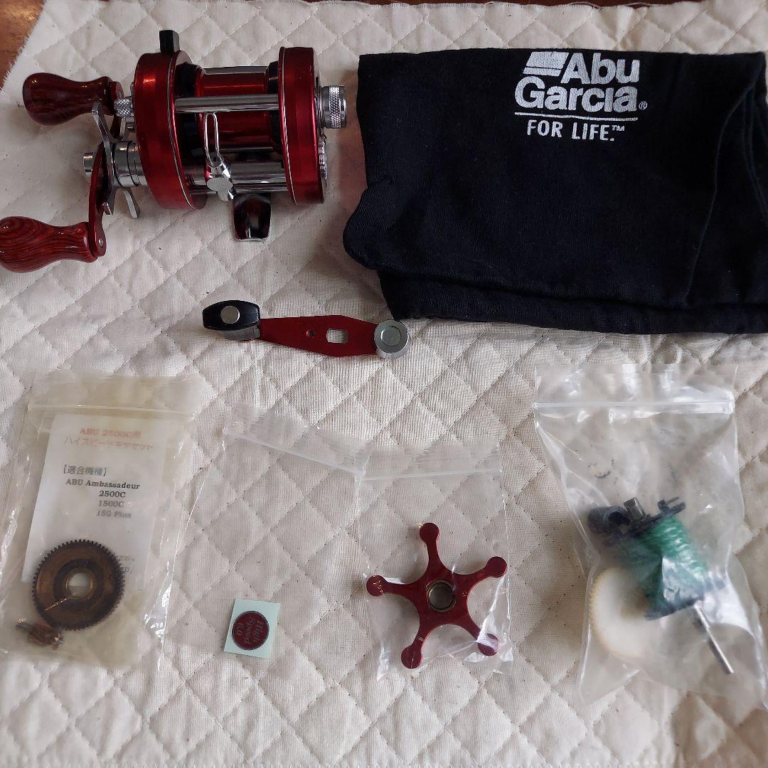 Abu Garcia 2500C レッド