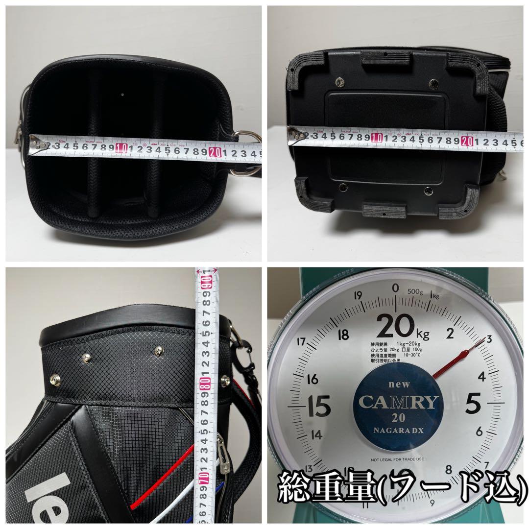 【貴重】ルコックスポルティフゴルフ キャディバッグ QQ1231 9.5型
