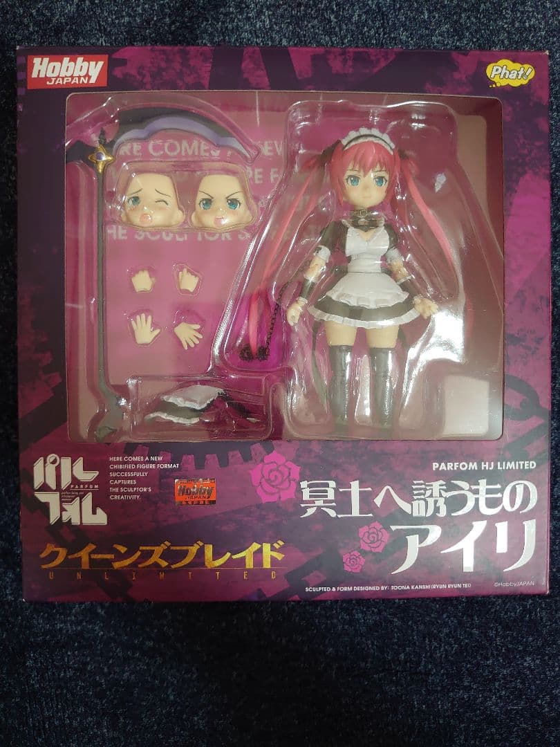 パルフォム クイーンズブレイド 冥土へ誘うもの アイリ ホビージャパン限定