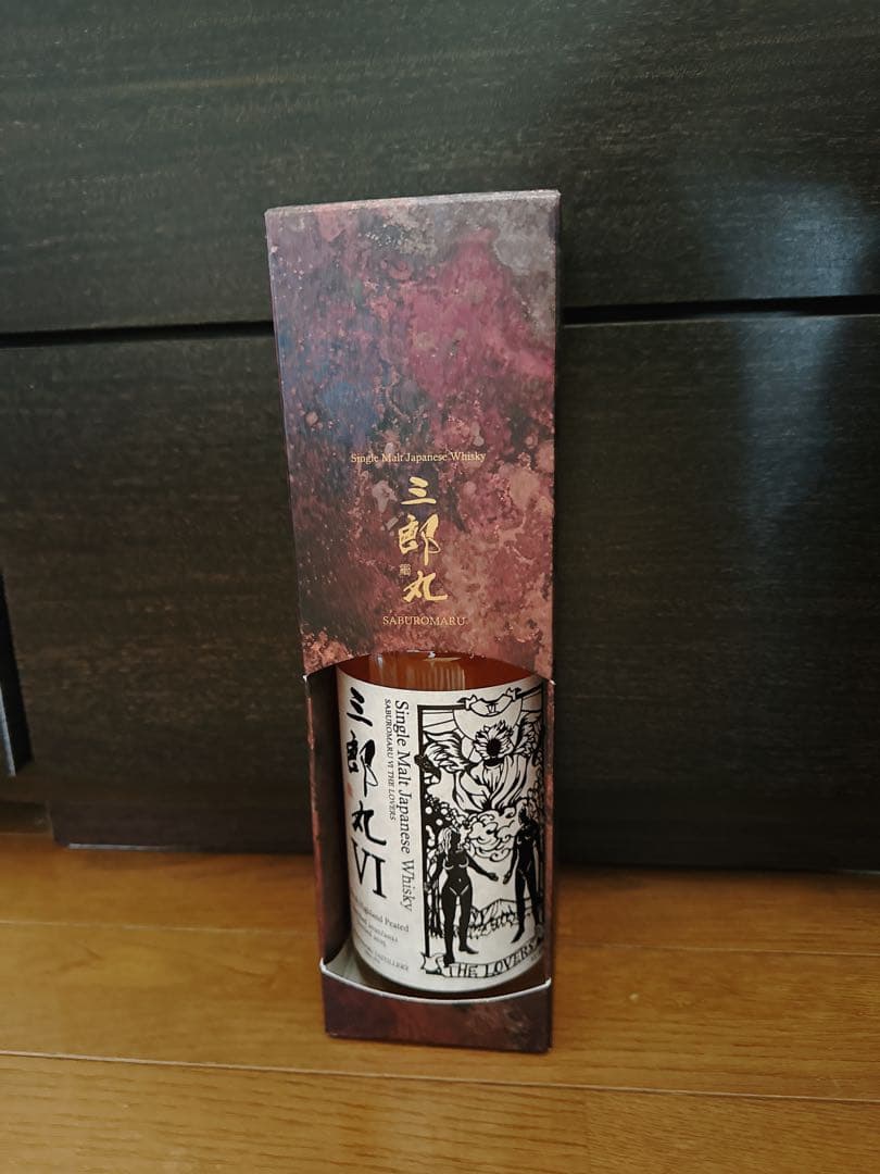 三郎丸 シングルモルトウイスキー VI 700ml