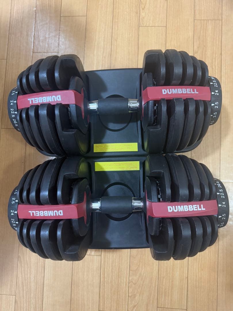 ② DUMBBELL 可変式 ダンベル2.5 - 24㎏