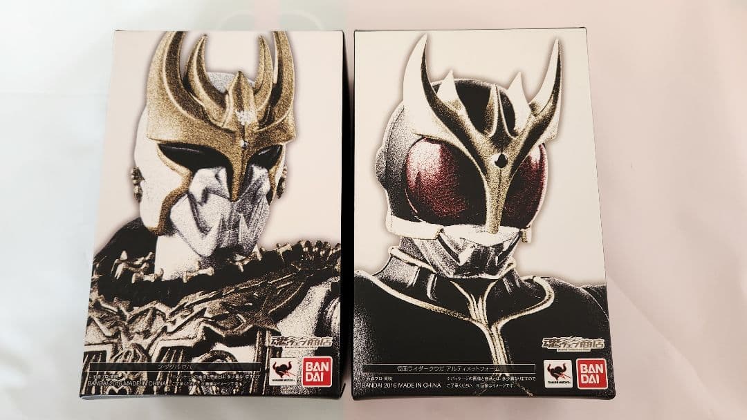 仮面ライダークウガ アルティメットフォーム　ダグバ　セット