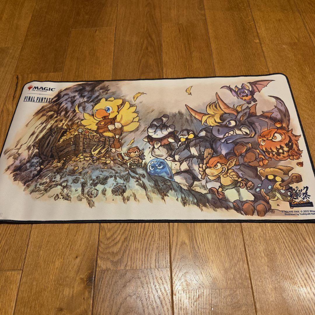 MTG FF　宝物　プレイマット