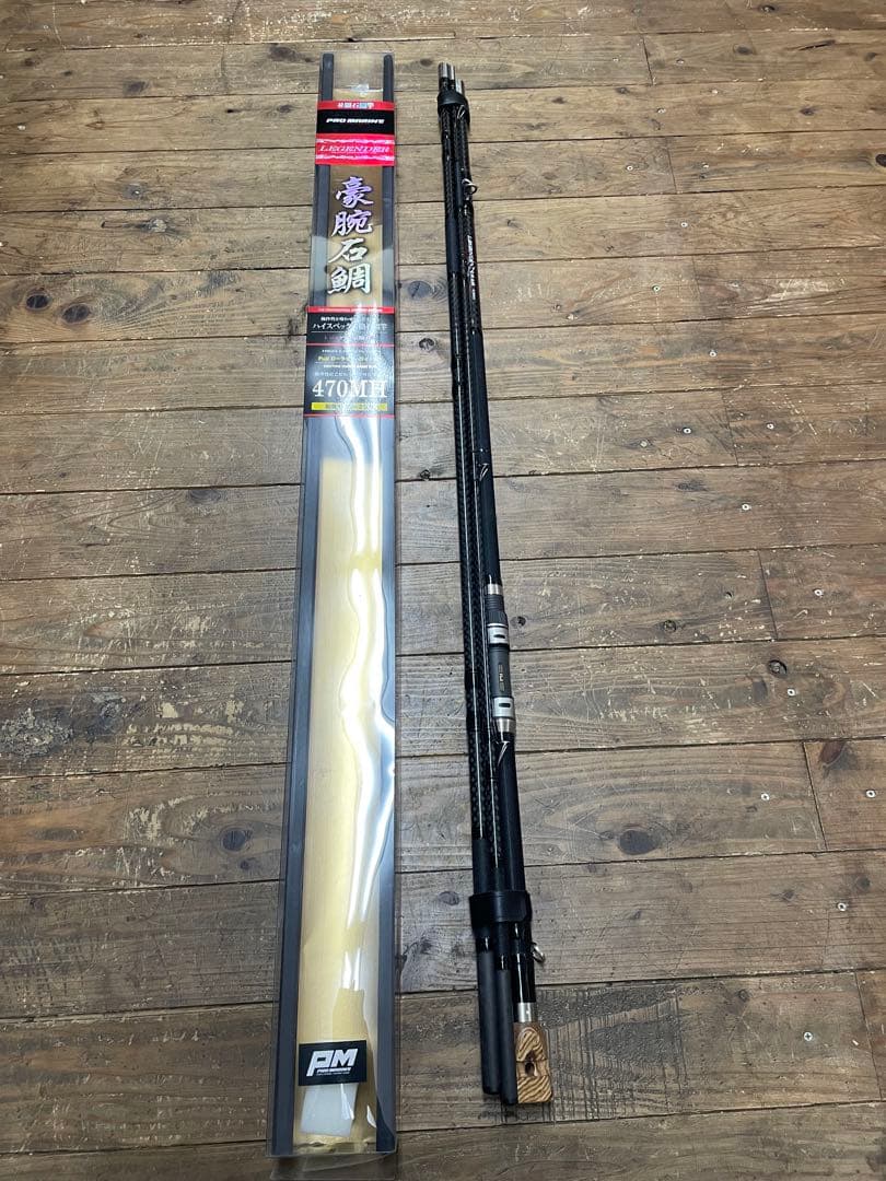レジェンダー豪腕石鯛 470MH
