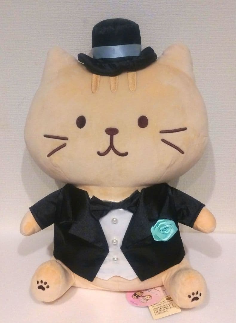 ふくふくにゃんこ ビッグ ブライダル ぬいぐるみ チャチャ丸 特大 ウェディング