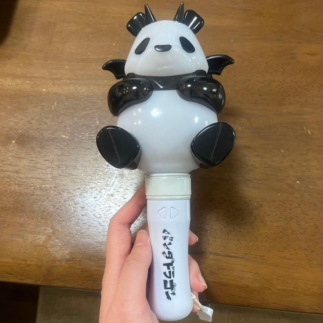 パンダドラゴン ペンライト