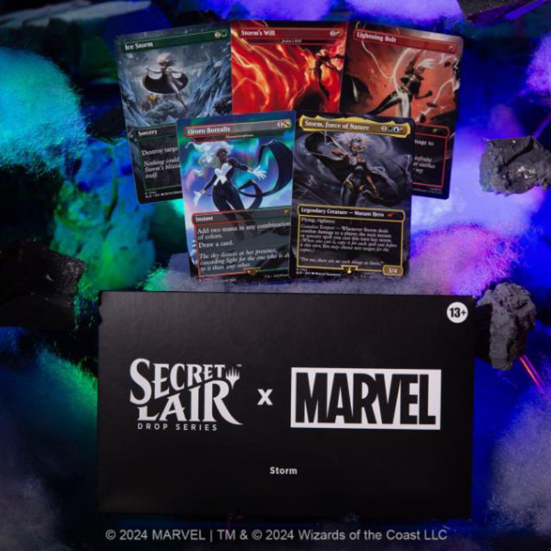 MTG Marvel's Storm１箱